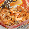 High Quality 500g Dried Shrimp Dry Cargo Dried Seafood